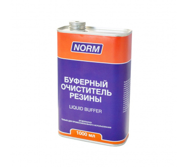 Буферный очиститель НОРМ 14-100, 1л